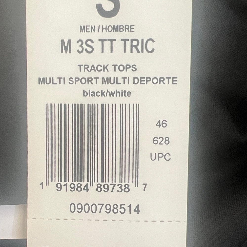 Adidas Men's Black Performance Jacket - Picture 4 of 4